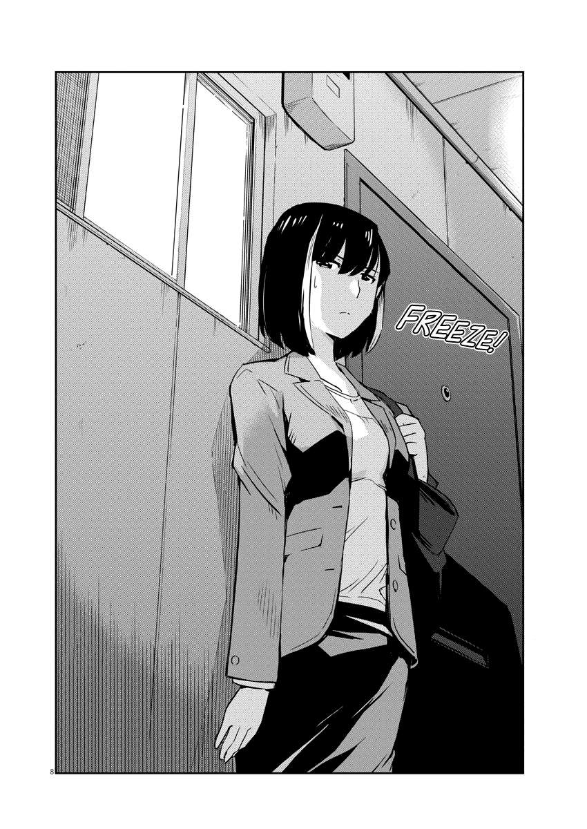 Page 7 of Chapter 14