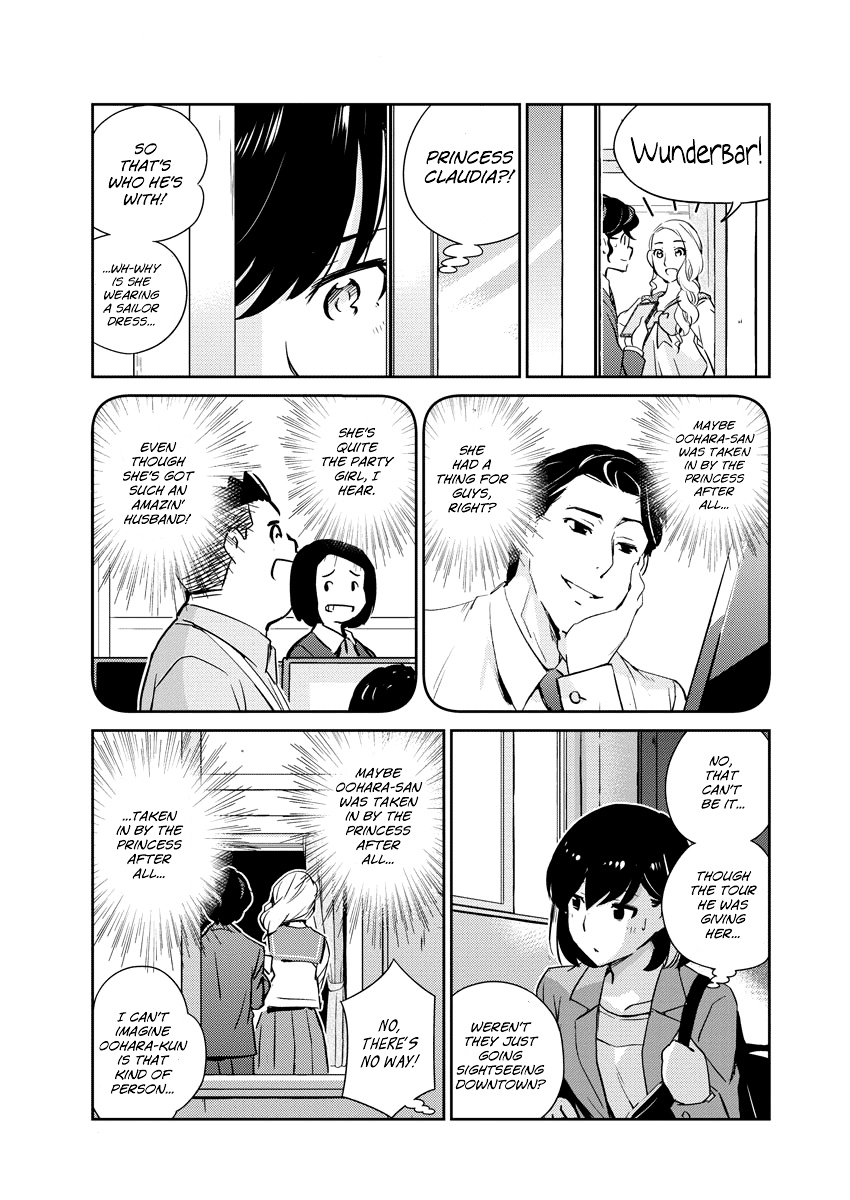 Page 8 of Chapter 14
