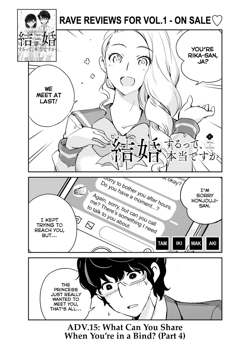 Page 1 of Chapter 15