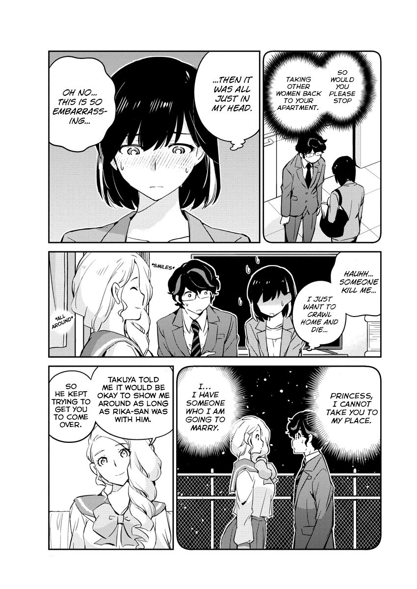 Page 3 of Chapter 15