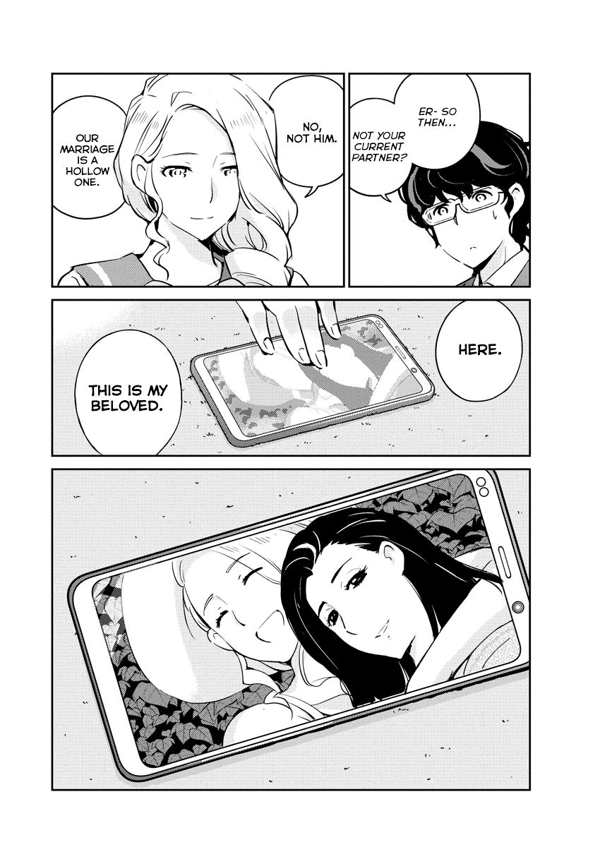 Page 6 of Chapter 15