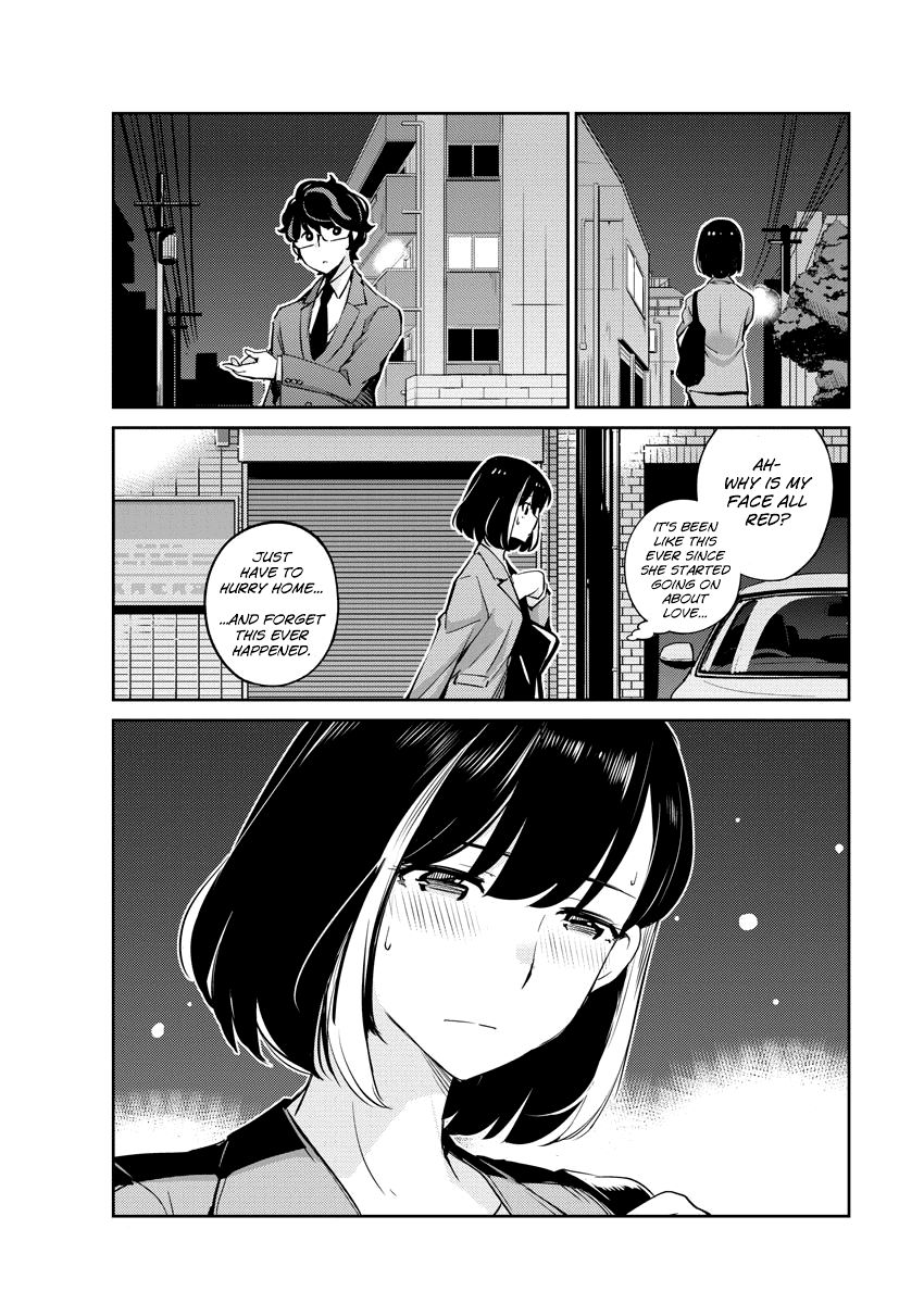 Page 15 of Chapter 15