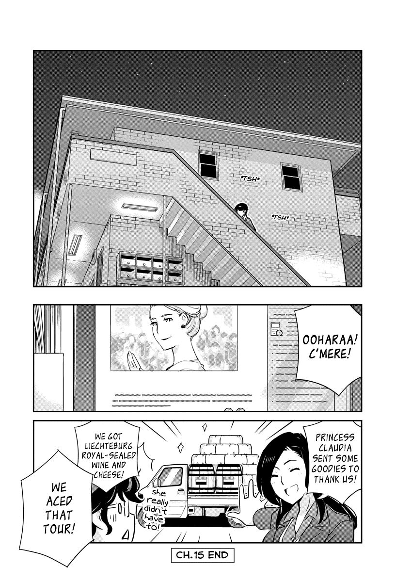 Page 18 of Chapter 15