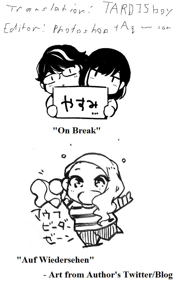 Page 19 of Chapter 15