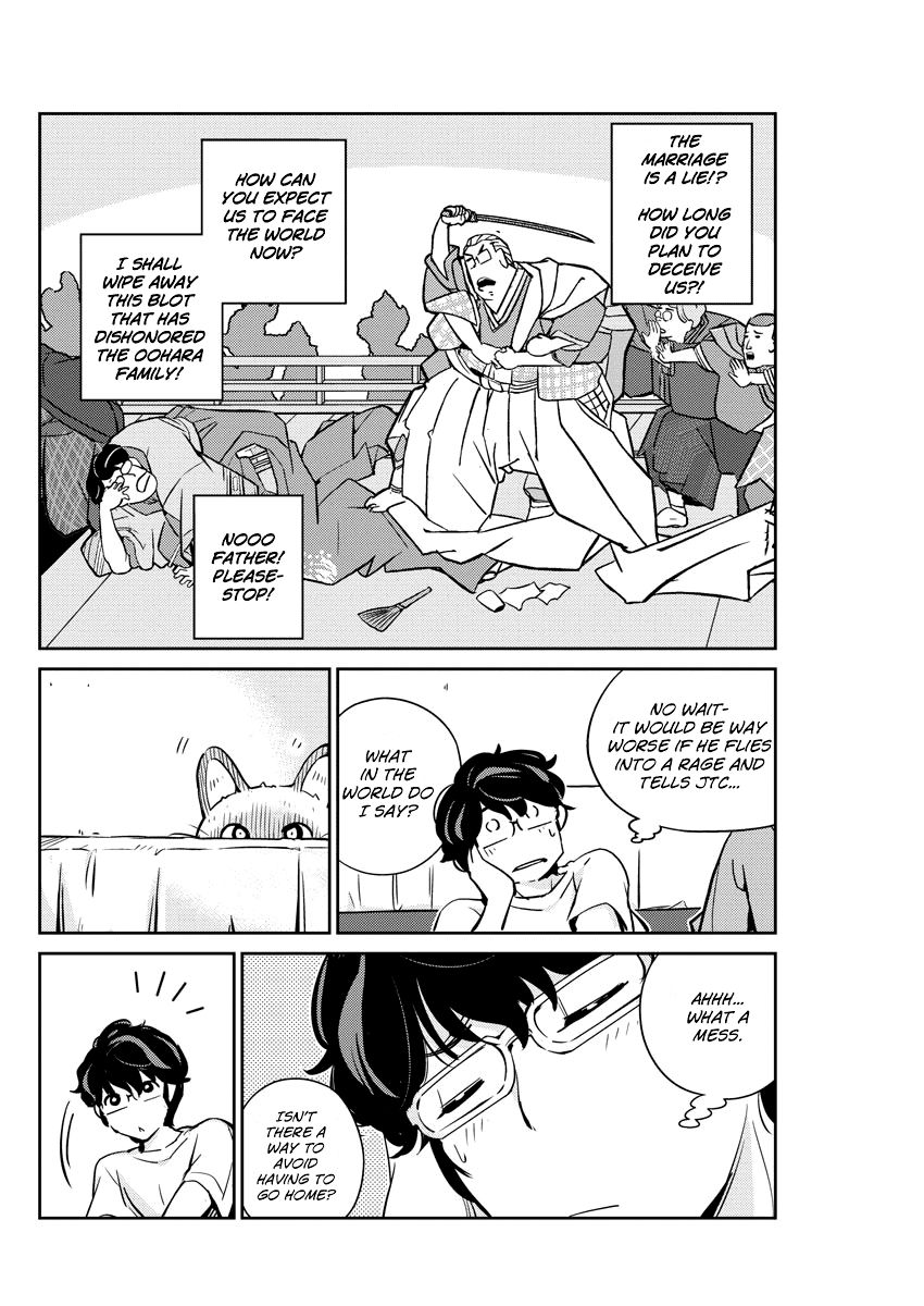 Page 8 of Chapter 16
