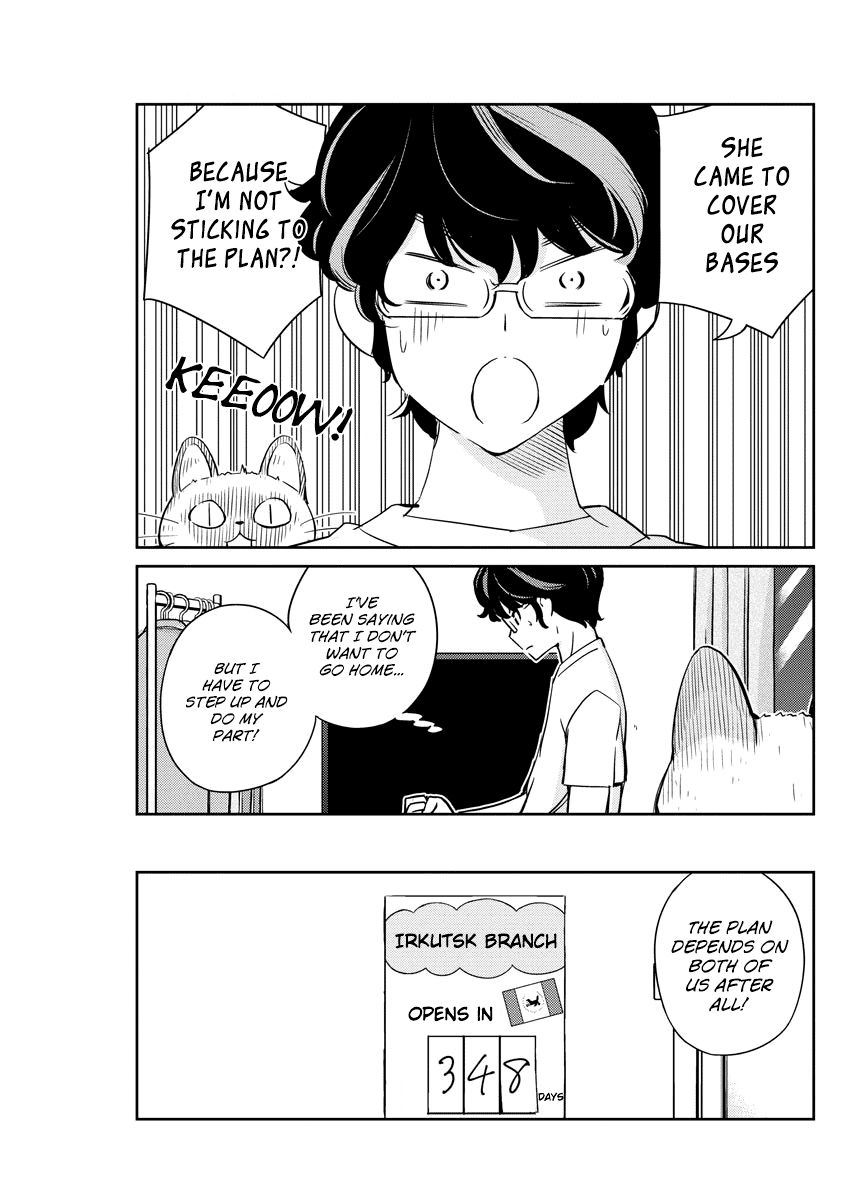 Page 11 of Chapter 16