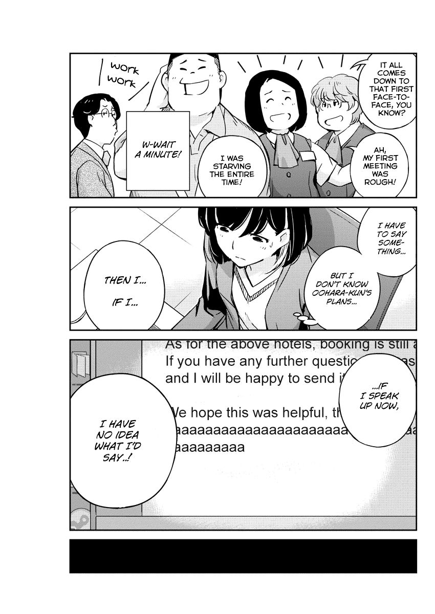 Page 15 of Chapter 16