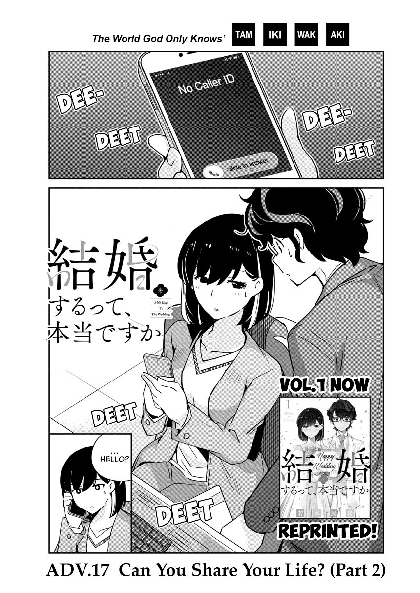 Page 1 of Chapter 17