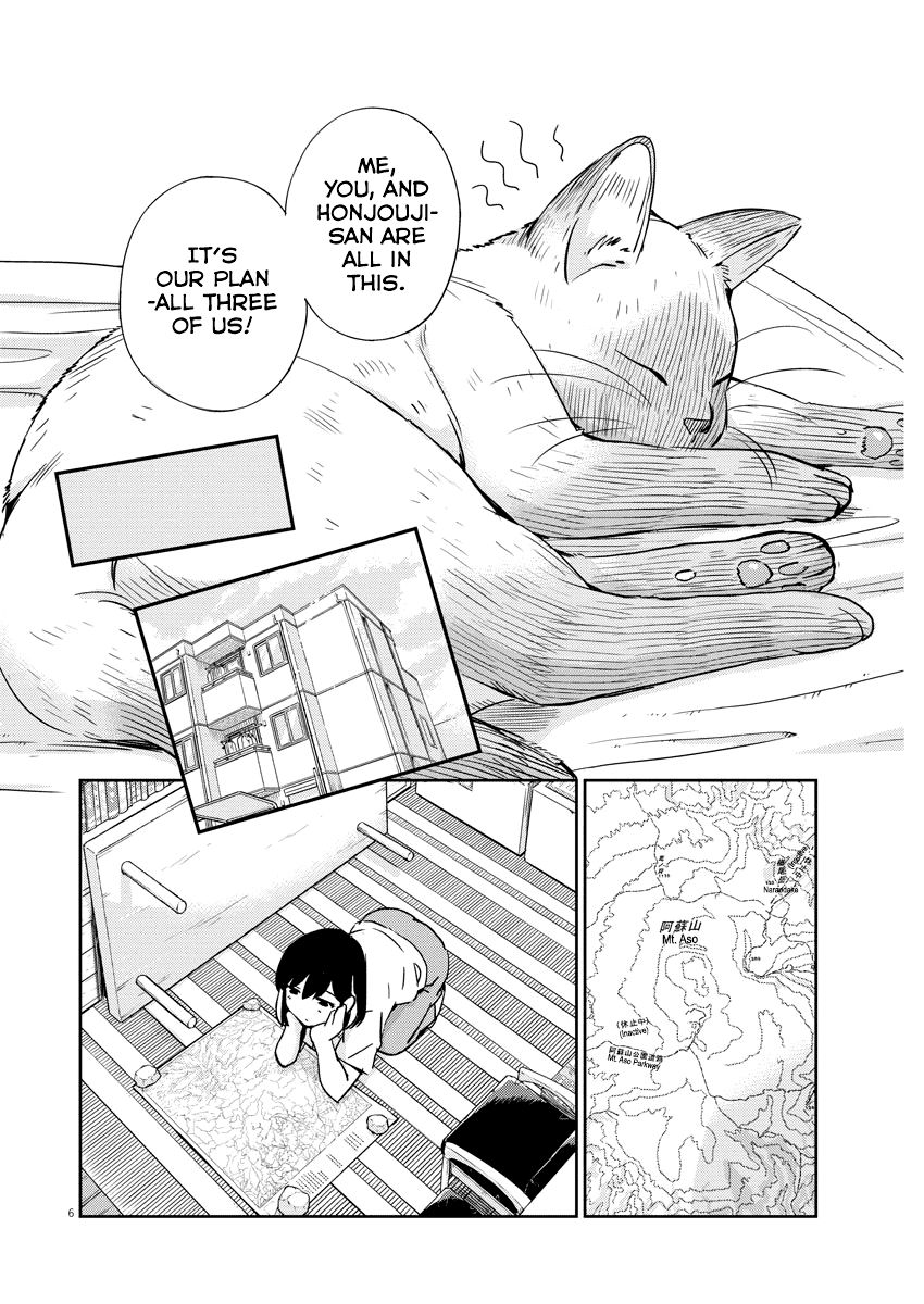 Page 6 of Chapter 17