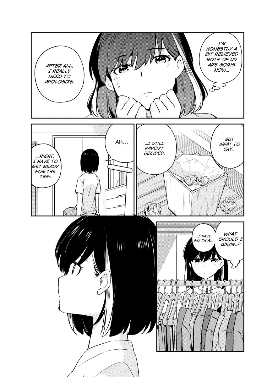 Page 7 of Chapter 17