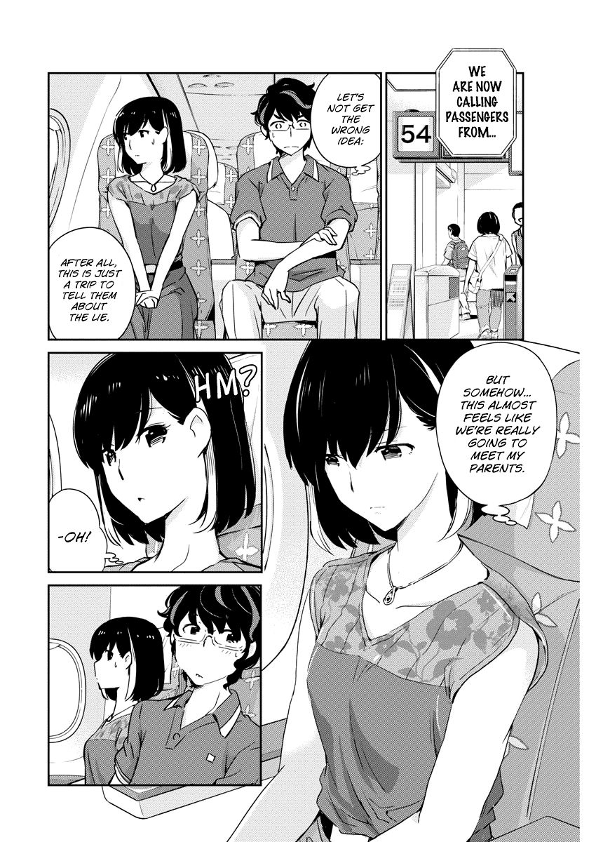 Page 13 of Chapter 17
