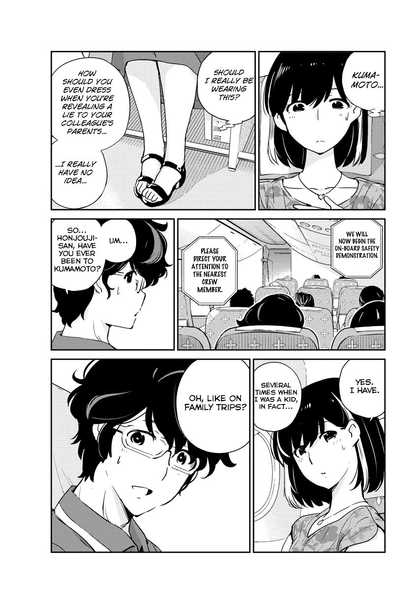 Page 14 of Chapter 17