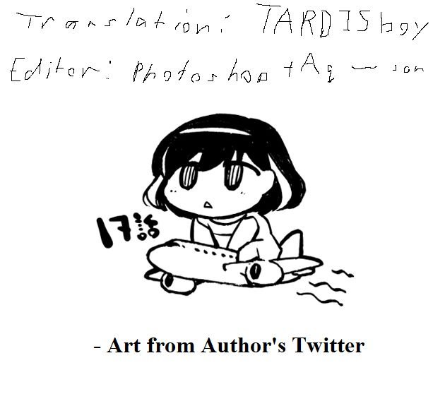 Page 18 of Chapter 17