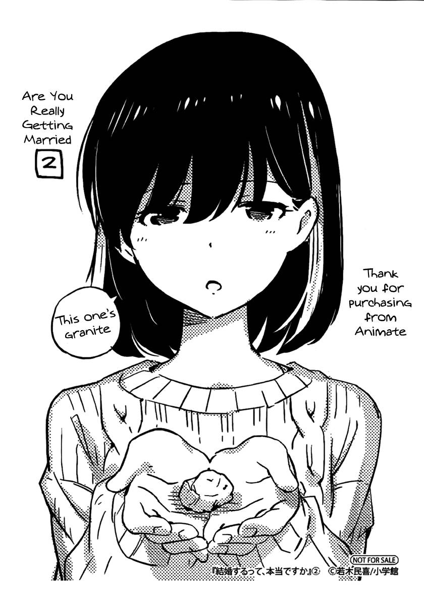 Page 2 of Chapter 18.5