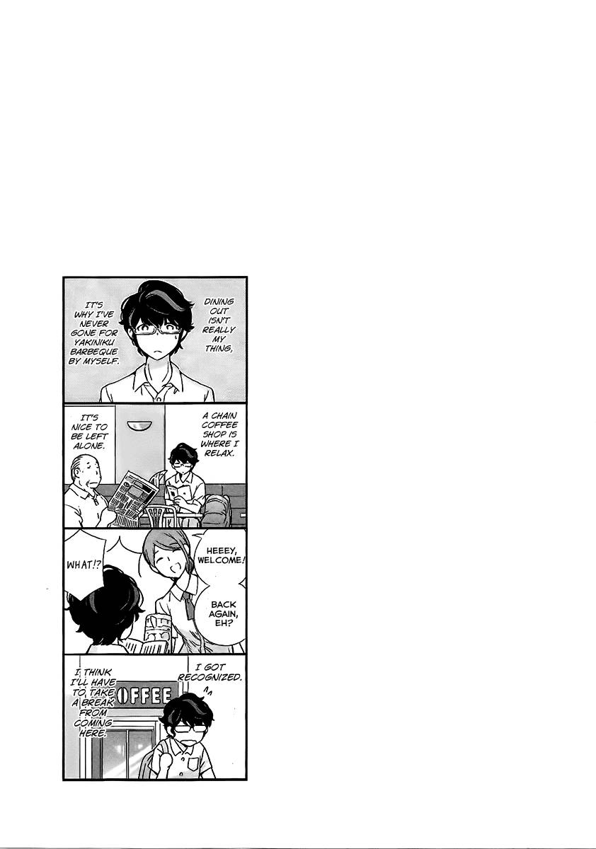 Page 5 of Chapter 18.5