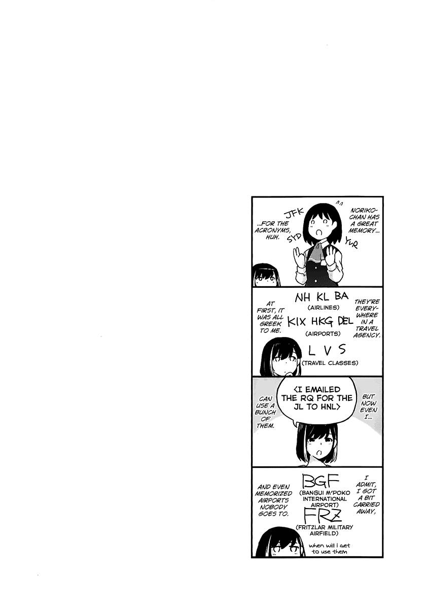 Page 8 of Chapter 18.5