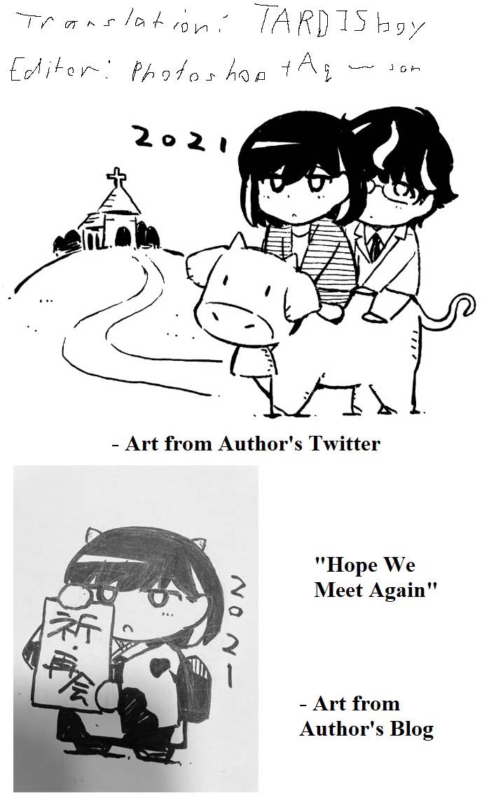 Page 9 of Chapter 18.5