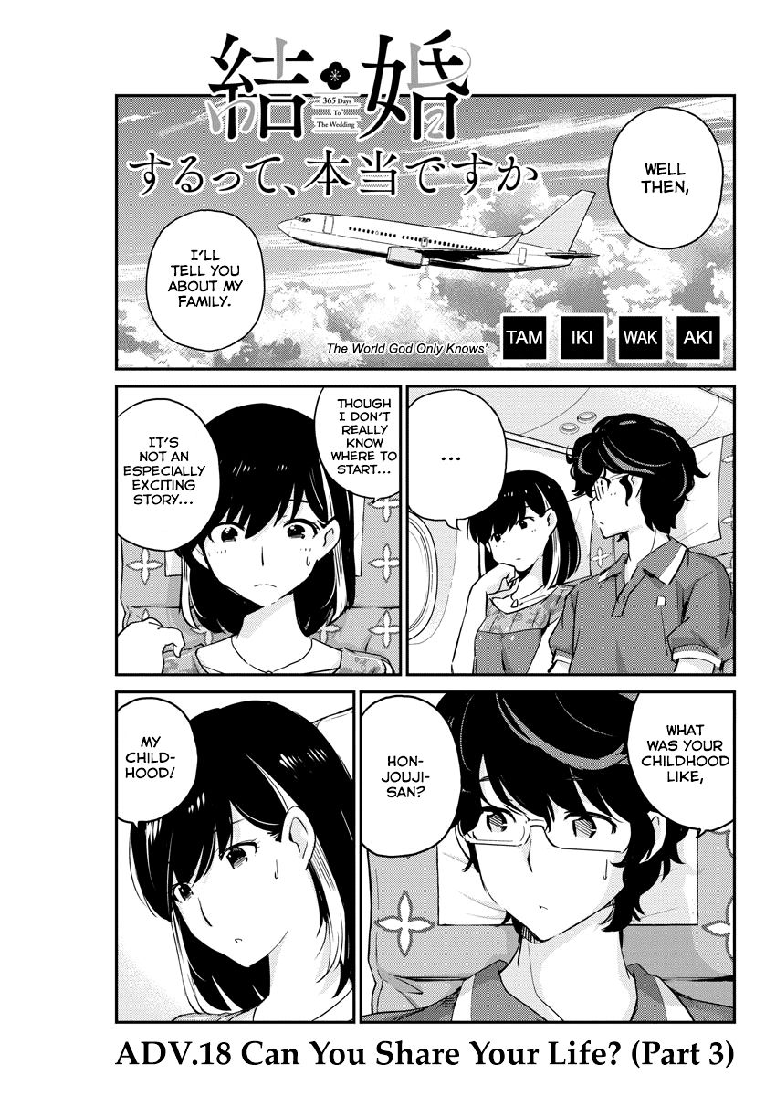 Page 1 of Chapter 18