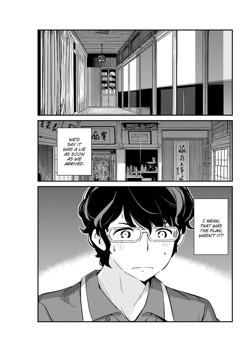 Page 16 of Chapter 18