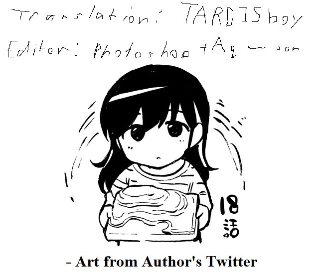 Page 18 of Chapter 18