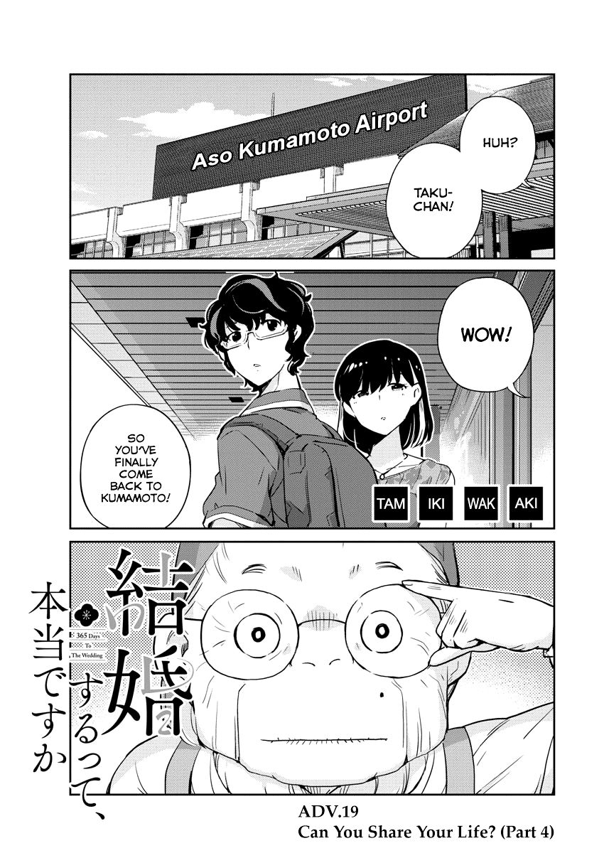 Page 1 of Chapter 19