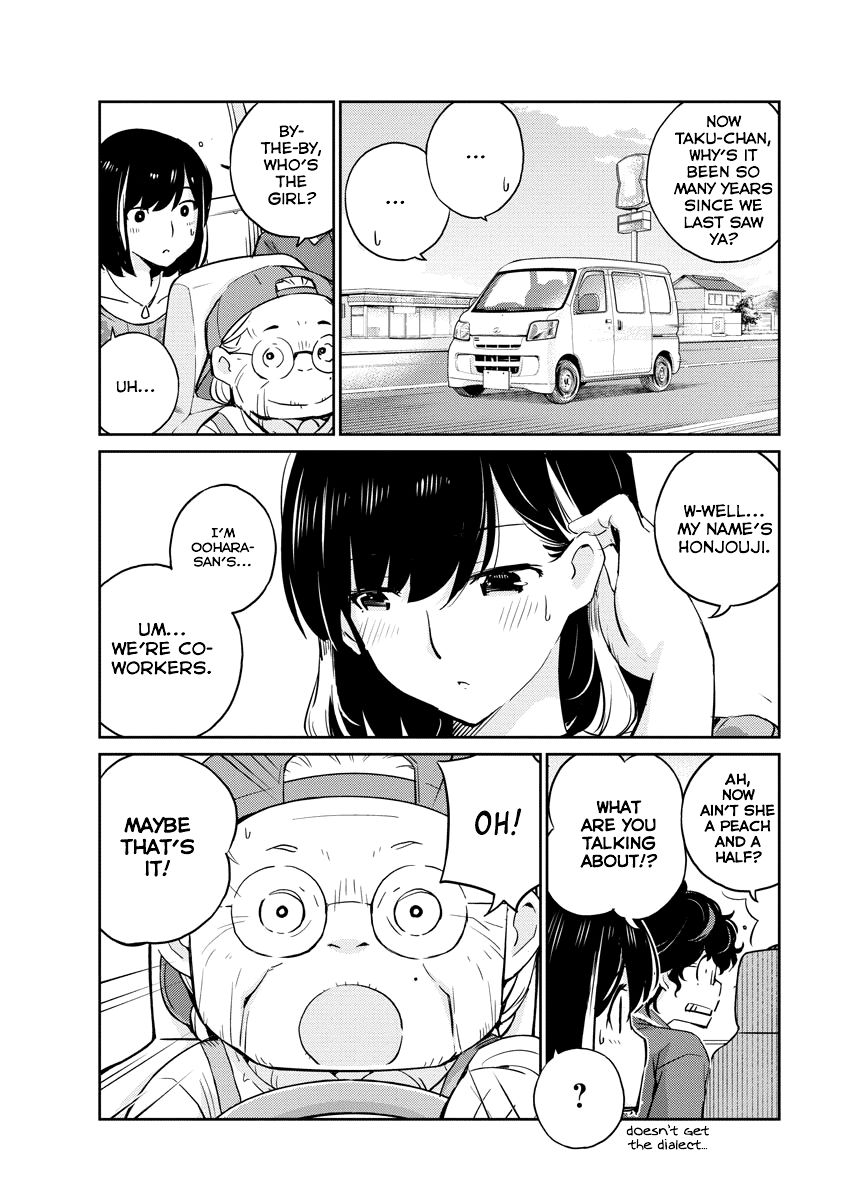 Page 3 of Chapter 19