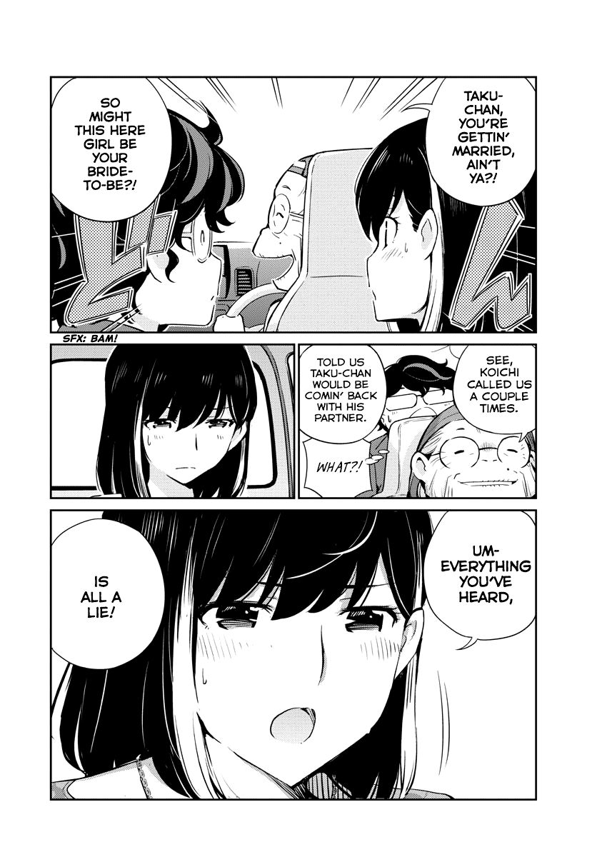 Page 4 of Chapter 19
