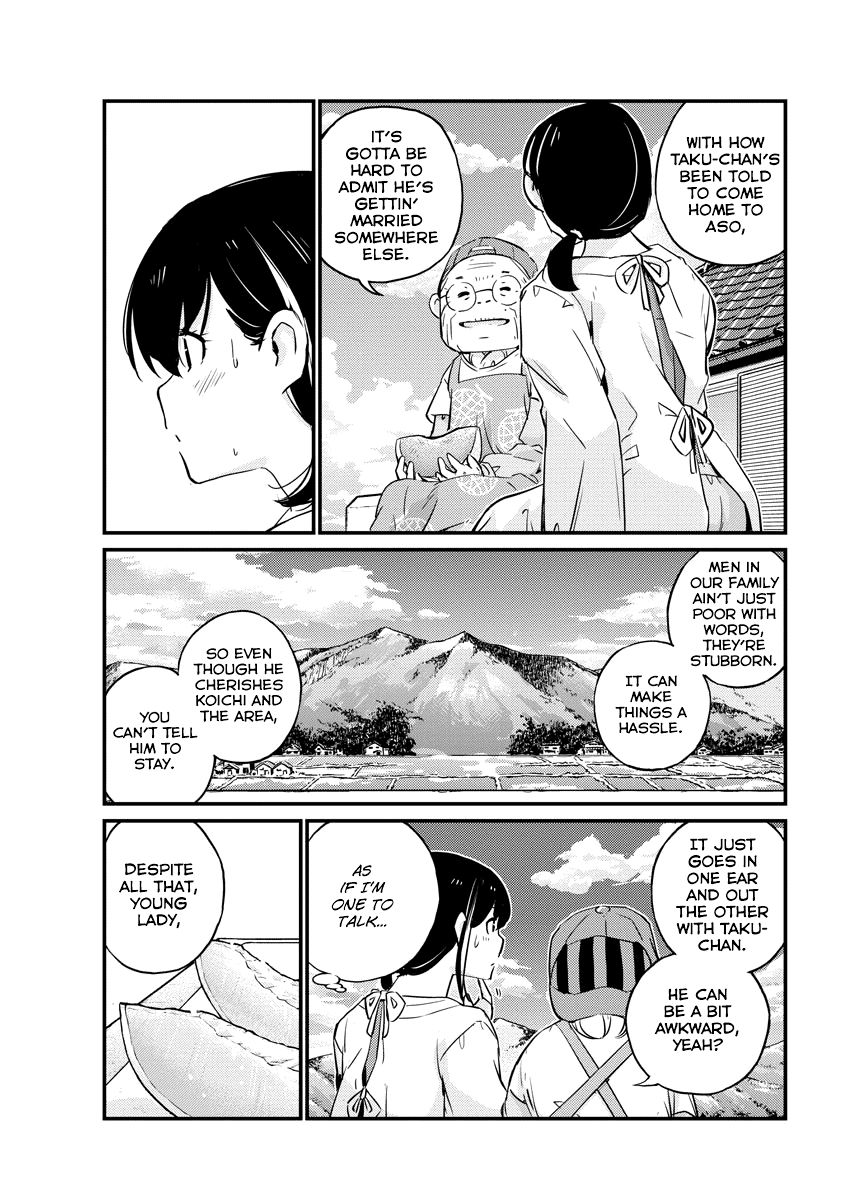 Page 14 of Chapter 19