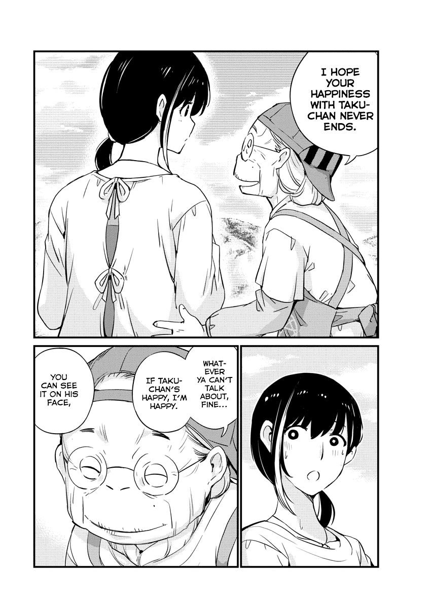 Page 15 of Chapter 19