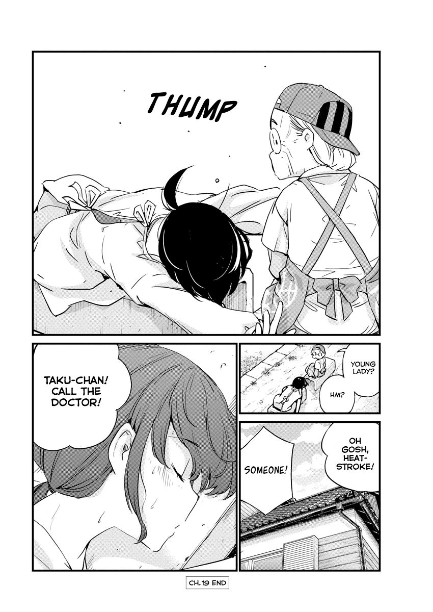 Page 17 of Chapter 19
