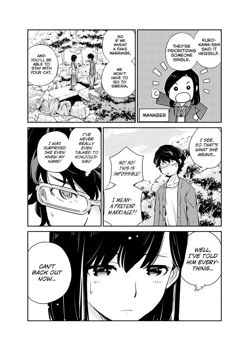 Page 7 of Chapter 2