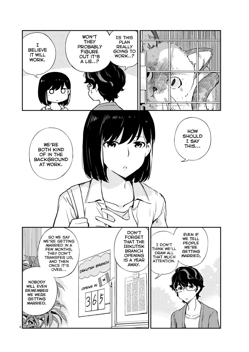 Page 8 of Chapter 2