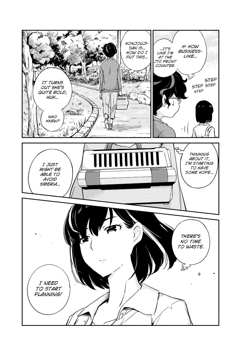 Page 12 of Chapter 2