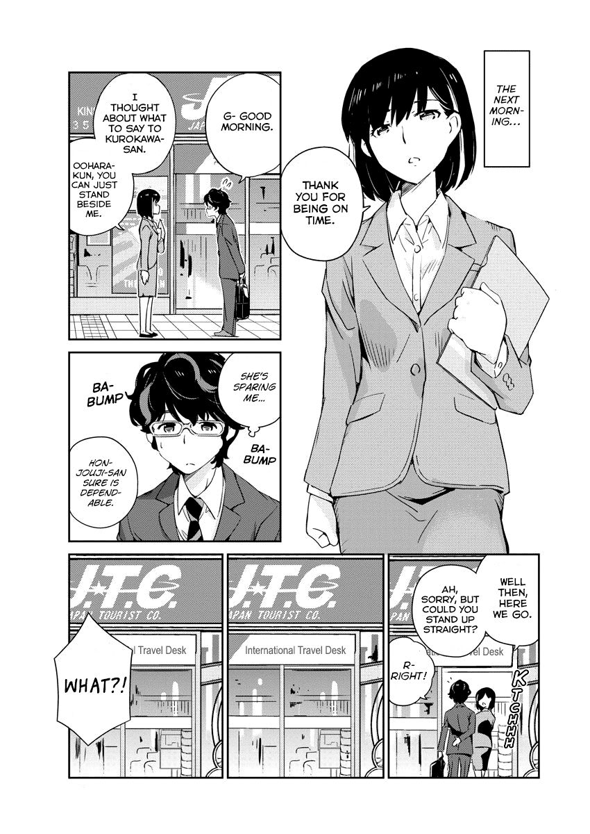Page 15 of Chapter 2