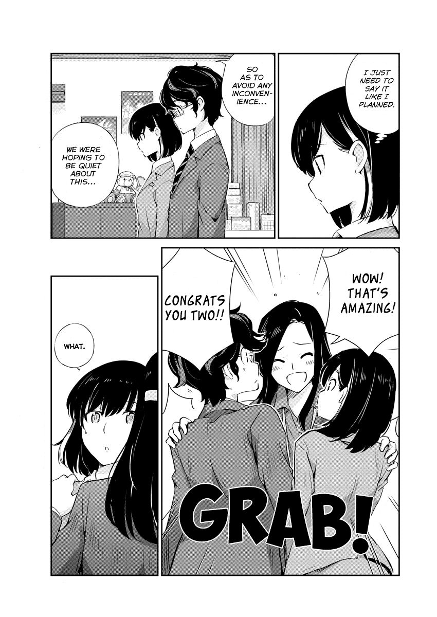 Page 17 of Chapter 2