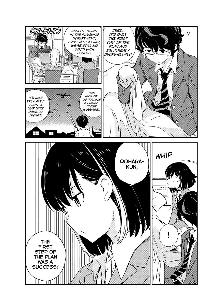 Page 23 of Chapter 2