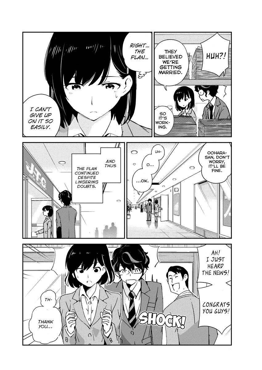 Page 24 of Chapter 2