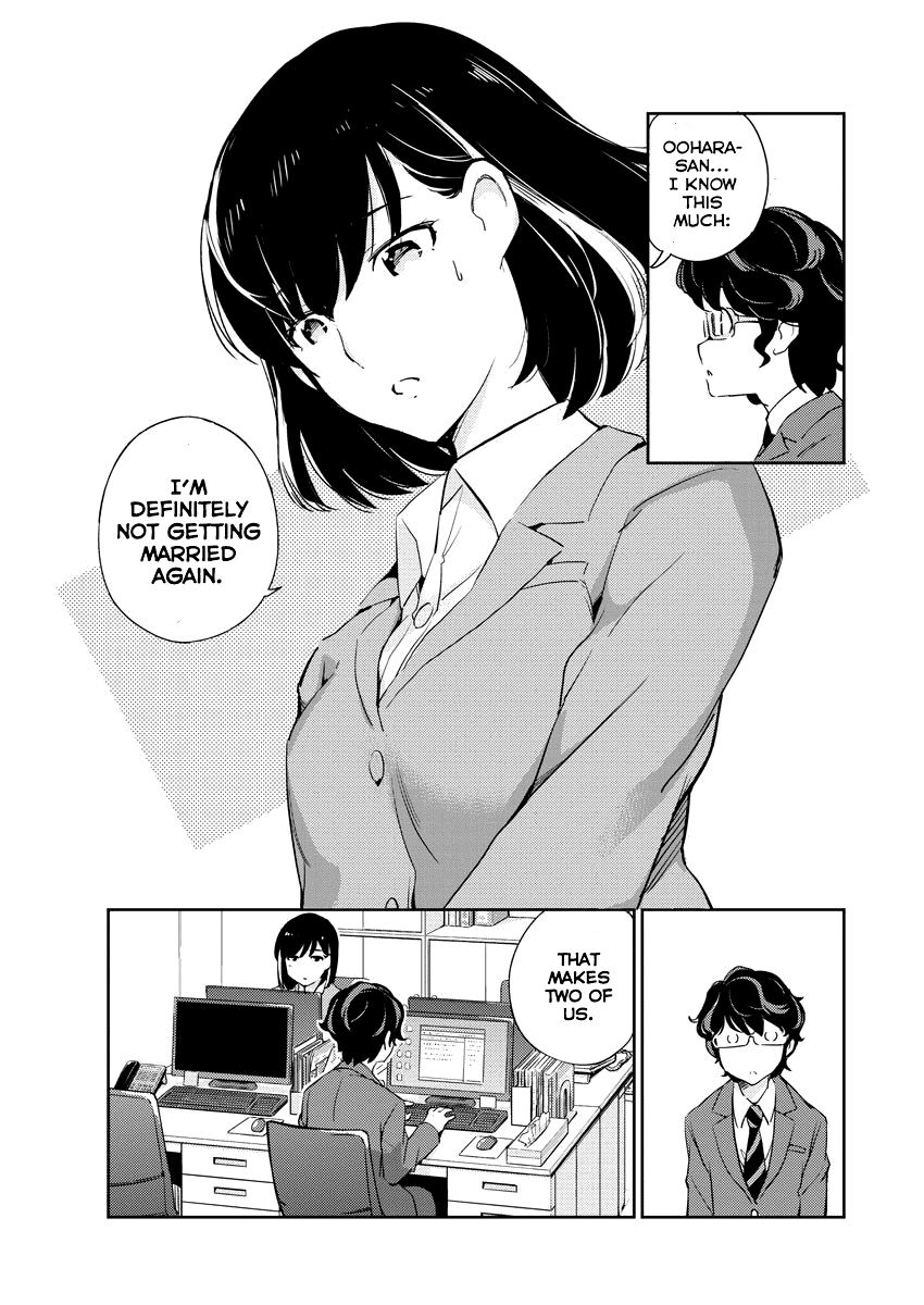 Page 25 of Chapter 2