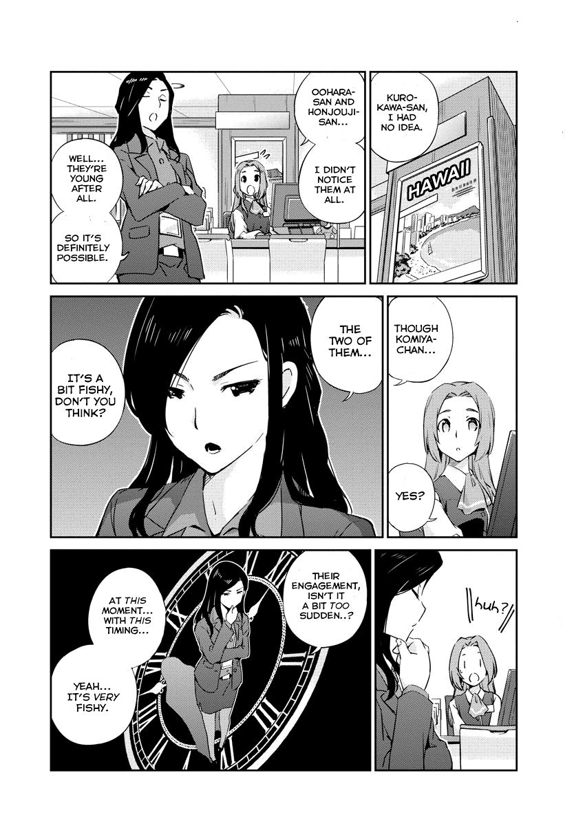 Page 26 of Chapter 2