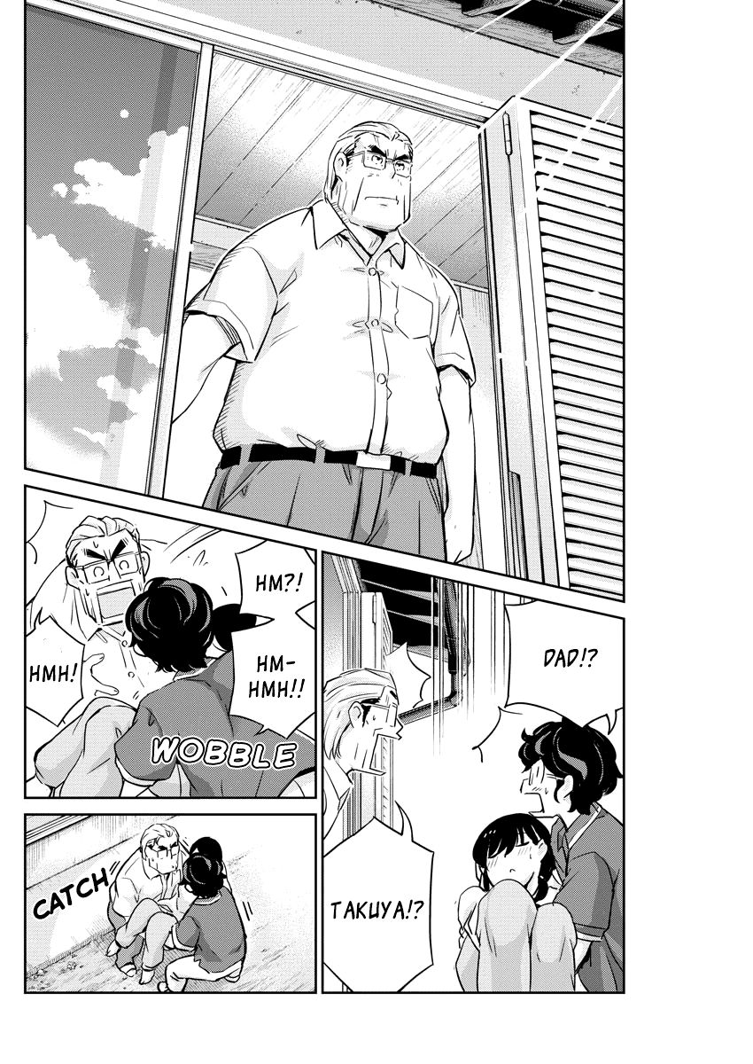Page 4 of Chapter 20