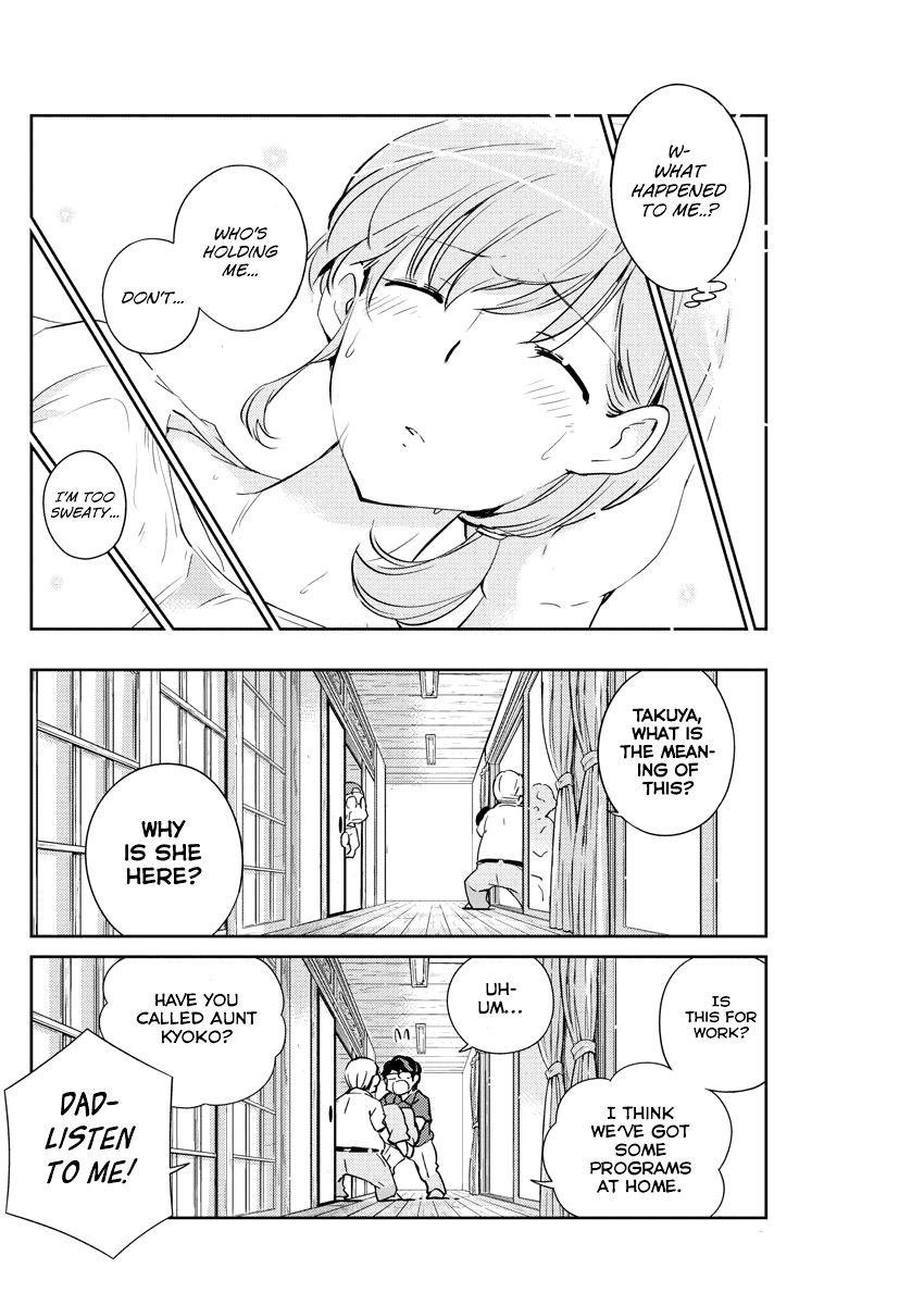 Page 6 of Chapter 20
