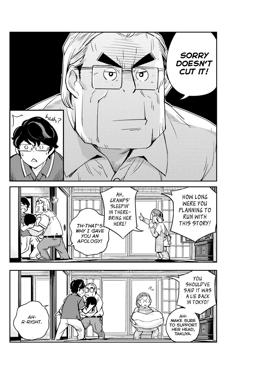 Page 8 of Chapter 20