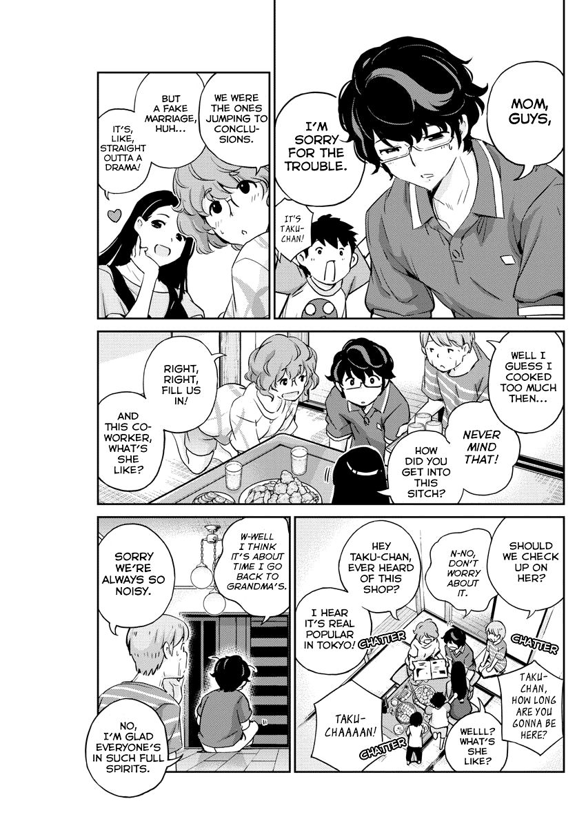 Page 13 of Chapter 20