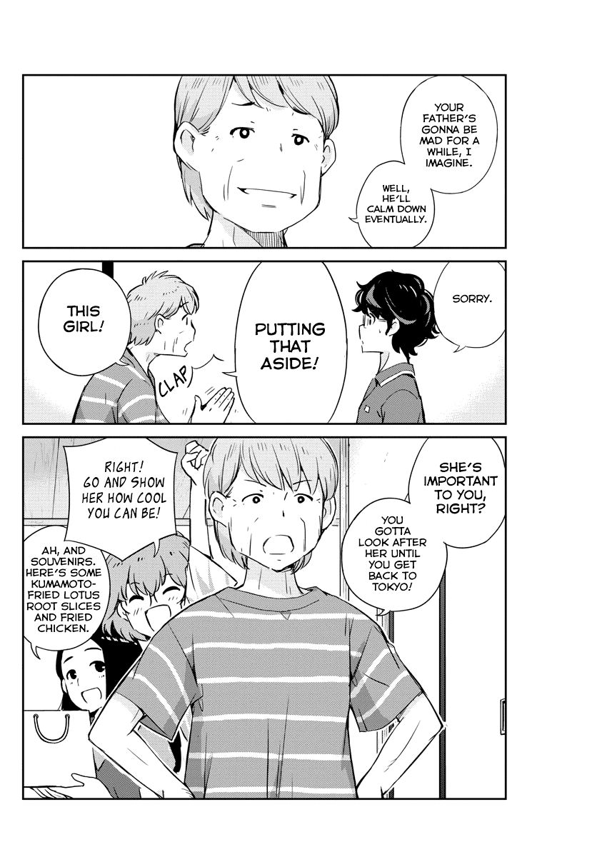 Page 14 of Chapter 20