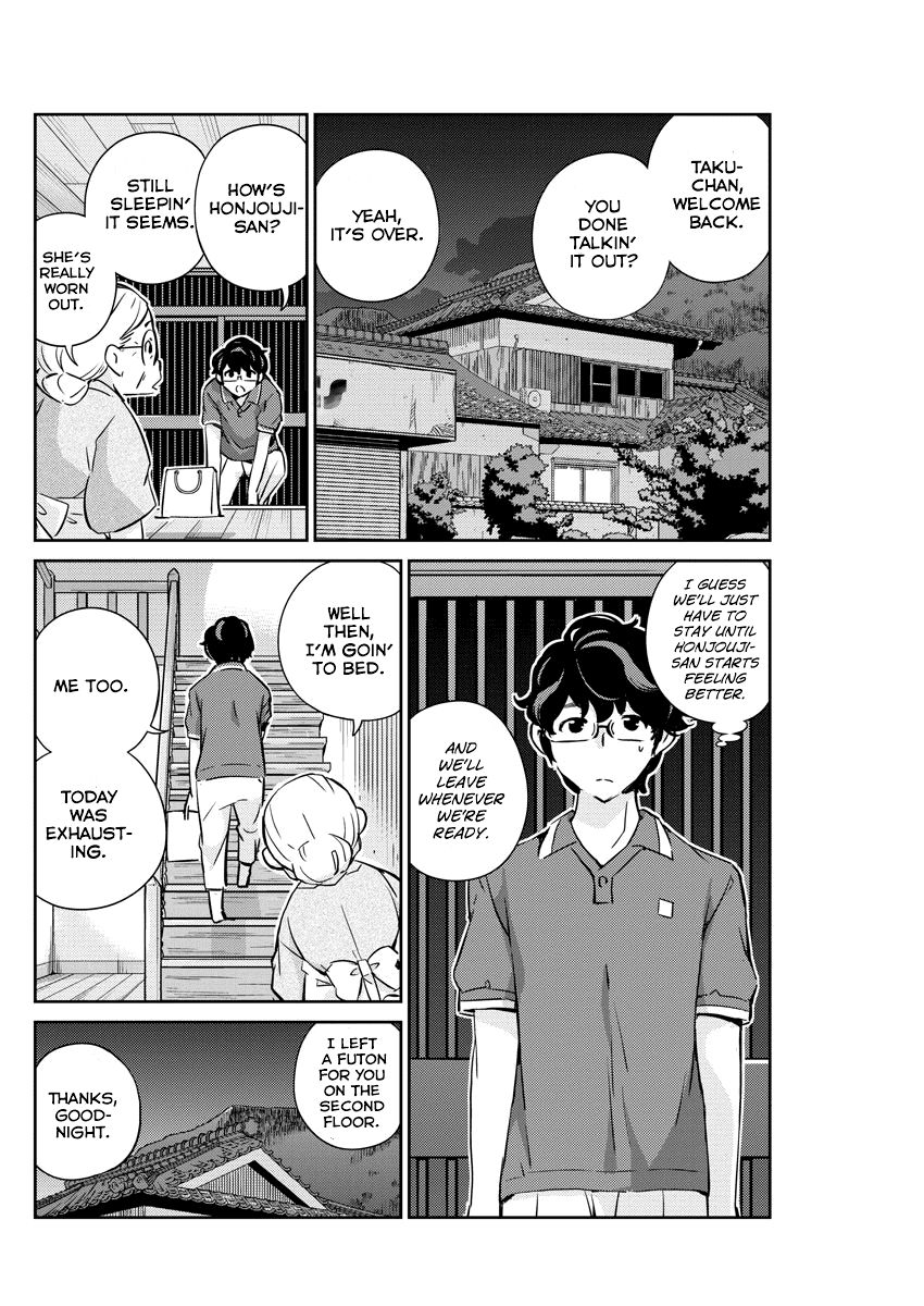 Page 16 of Chapter 20
