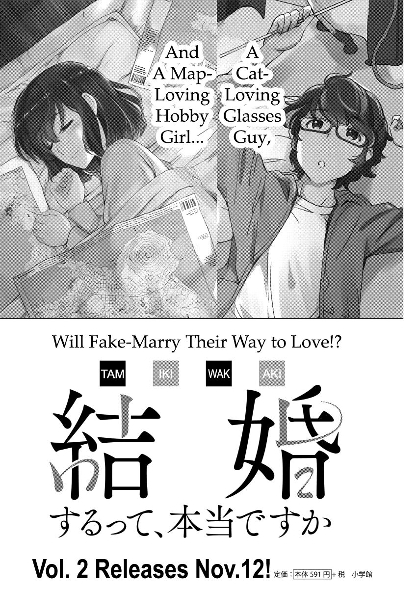 Page 1 of Chapter 21