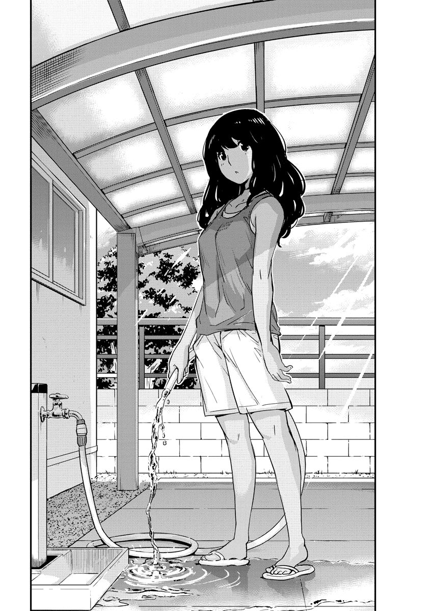 Page 10 of Chapter 22