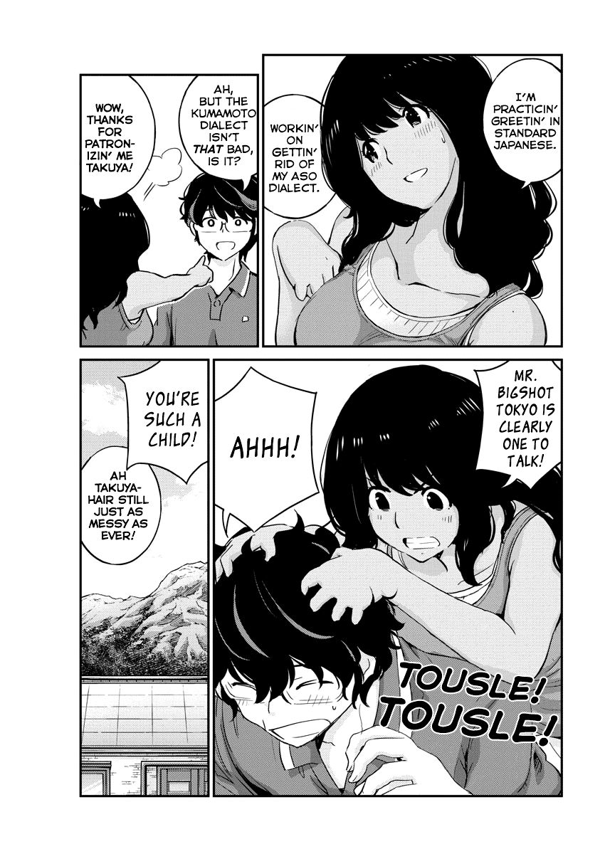 Page 15 of Chapter 22