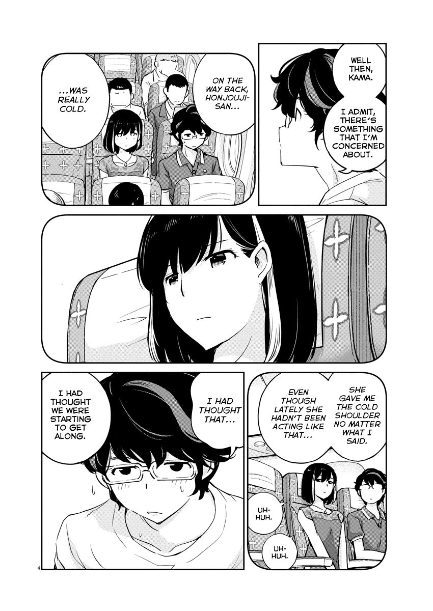 Page 4 of Chapter 23