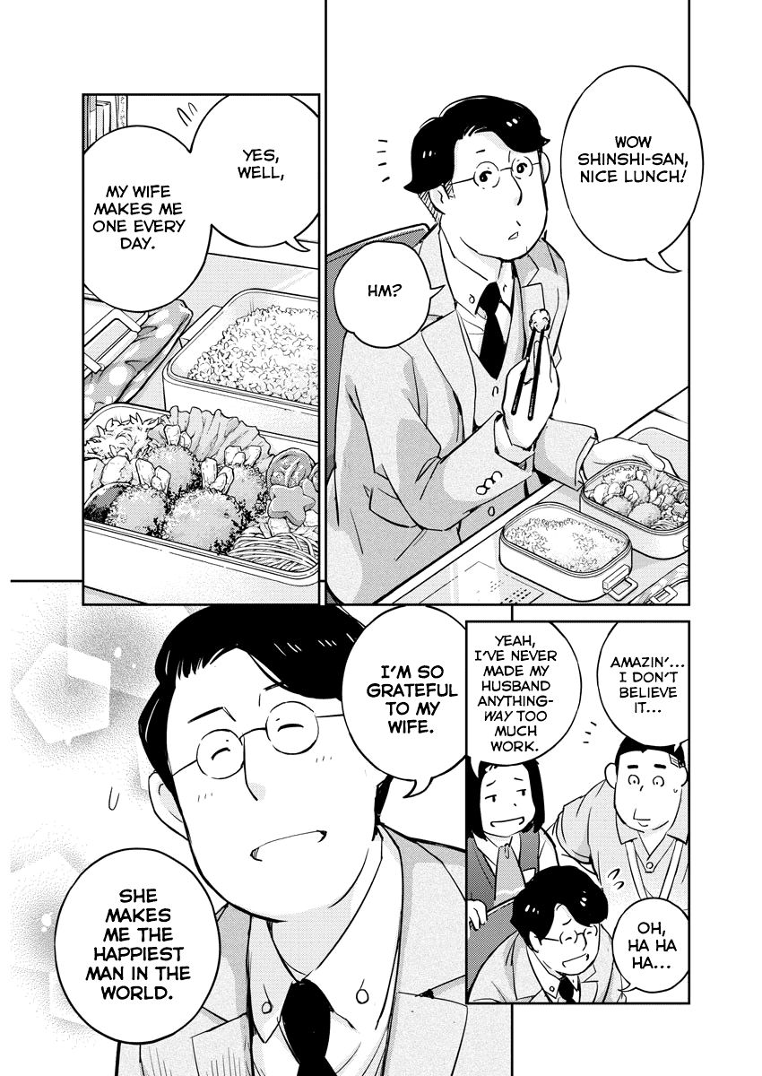 Page 11 of Chapter 23